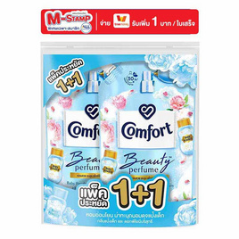 คอมฟอร์ท บิวตี้เพอร์ฟูม แป้งเด็ก และพีโอนีบริสุทธิ์ 475 มล. (แพ็ก 1+1) - Comfort, ของใช้ น่าช้อป