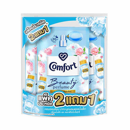 คอมฟอร์ทบิวตี้เพอร์ฟูม แป้งเด็ก และพีโอนีบริสุทธิ์475 มล. (2แถม1) - Comfort, สินค้าขายดี