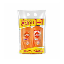 ซันซิล แชมพู แดเมจ รีสโตร์ (สีส้ม) สูตรบำรุงผมเสีย 475 มล. + ครีมนวดผม 450 มล. - Sunsilk, แชมพูและครีมนวดผม