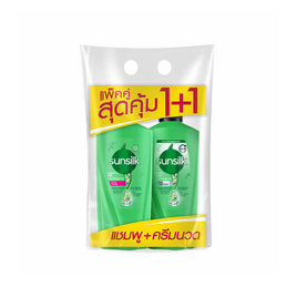 ซันซิล แชมพู เฮลธีเออร์&ลอง (สีเขียว) สูตรผมยาวสวย 475 มล. + ครีมนวดผม 450 มล. - Sunsilk, ผลิตภัณฑ์ดูแลเส้นผม