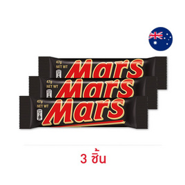 มาร์ส ช็อกโกแลตนมไส้คาราเมลและนูกัต 47 กรัม - มาร์ส, ช็อกโกแลต