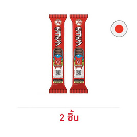 เบอร์บอน เปอติด บิสกิตผสมช็อกโกแลตชิพ 47 กรัม (2 ชิ้น) - เบอร์บอน, บิสกิต