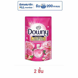 ดาวน์นี่ การ์เดนบลูม น้ำยาปรับผ้านุ่ม 480 มล. - Downy, ของใช้ในครัวเรือน