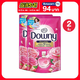 ดาวน์นี่ การ์เดนบลูม น้ำยาปรับผ้านุ่ม 480 มล. - Downy, ลดอย่างแรง