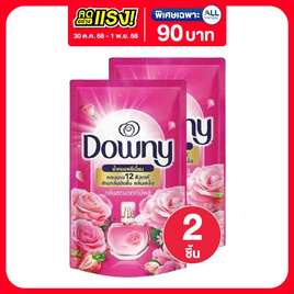 ดาวน์นี่ การ์เดนบลูม น้ำยาปรับผ้านุ่ม 480 มล. - Downy, ลดอย่างแรง
