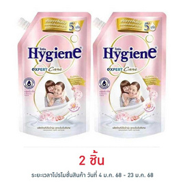 ไฮยีนเอ็กซ์เพิร์ทแคร์บลูมมิ่งทัช ชมพู 480 มล. - Hygiene, ของใช้สำหรับเด็ก