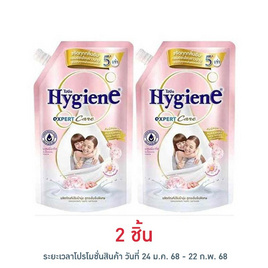 ไฮยีนเอ็กซ์เพิร์ทแคร์บลูมมิ่งทัช ชมพู 480 มล. - Hygiene, ของใช้สำหรับเด็ก