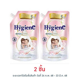 ไฮยีนเอ็กซ์เพิร์ทแคร์บลูมมิ่งทัช ชมพู 480 มล. - Hygiene, ลดอย่างแรง วิกซอล ไฮยีน ราคาพิเศษ