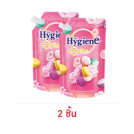 ไฮยีน ปรับผ้านุ่มเข้มข้น ดิลิเชียสชมพู (มาการอง) 480 มล. - Hygiene, ลดอย่างแรง ไฮยีน ปรับผ้านุ่ม 480 มล. (2 ชิ้น)