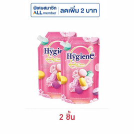 ไฮยีน ปรับผ้านุ่มเข้มข้น ดิลิเชียสชมพู (มาการอง) 480 มล. - Hygiene