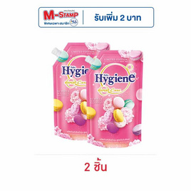 ไฮยีน ปรับผ้านุ่มเข้มข้น ดิลิเชียสชมพู (มาการอง) 480 มล. - Hygiene, น้ำยาปรับผ้านุ่ม