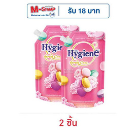 ไฮยีน ปรับผ้านุ่มเข้มข้น ดิลิเชียสชมพู (มาการอง) 480 มล. - Hygiene