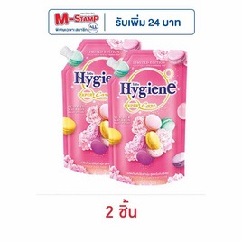 ไฮยีน ปรับผ้านุ่มเข้มข้น ดิลิเชียสชมพู (มาการอง) 480 มล. - Hygiene, ผลิตภัณฑ์ทำความสะอาดผ้า