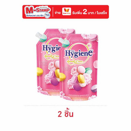 ไฮยีน ปรับผ้านุ่มเข้มข้น ดิลิเชียสชมพู (มาการอง) 480 มล. - Hygiene, น้ำยาปรับผ้านุ่ม