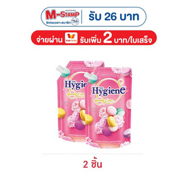 ไฮยีน ปรับผ้านุ่มเข้มข้น ดิลิเชียสชมพู (มาการอง) 480 มล. - Hygiene, น้ำยาปรับผ้านุ่ม