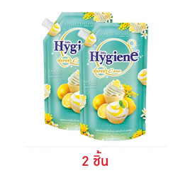 ไฮยีน ปรับผ้านุ่มเข้มข้น ดิลิเชียสมิ้นท์ (คัพเค้ก) 480 มล. - Hygiene, สินค้าขายดี