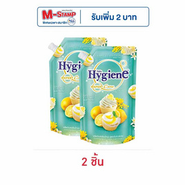 ไฮยีน ปรับผ้านุ่มเข้มข้น ดิลิเชียสมิ้นท์ (คัพเค้ก) 480 มล. - Hygiene, Hygiene