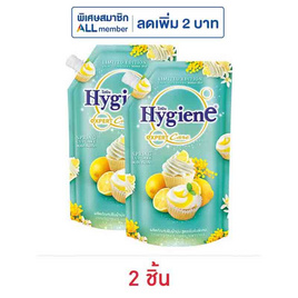 ไฮยีน ปรับผ้านุ่มเข้มข้น ดิลิเชียสมิ้นท์ (คัพเค้ก) 480 มล. - Hygiene, ลดอย่างแรง ไฮยีน 2 ชิ้นราคาพิเศษ