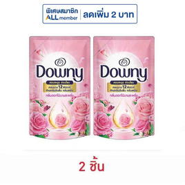 ดาวน์นี่ ผลิตภัณฑ์ปรับผ้านุ่ม กลิ่นหอมดอกไม้บานสะพรั่ง ถุงเติม 480 มล. - Downy, ของใช้ภายในบ้าน