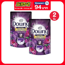 ดาวน์นี่ น้ำยาปรับผ้านุ่ม มิสทีค  480 มล. - Downy, ลดอย่างแรง
