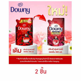 ดาวน์นี่ น้ำยาปรับผ้านุ่ม แพชชั่น 480 มล. - Downy, ซูเปอร์มาร์เก็ต