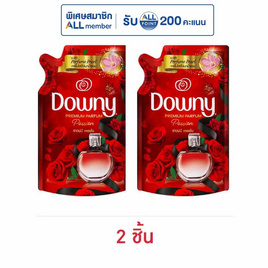 ดาวน์นี่ น้ำยาปรับผ้านุ่ม แพชชั่น 480 มล. - Downy, ของใช้น่าช้อป