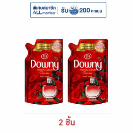 ดาวน์นี่ น้ำยาปรับผ้านุ่ม แพชชั่น 480 มล. - Downy, สินค้าขายดี ของใช้ภายในบ้าน