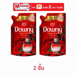 ดาวน์นี่ น้ำยาปรับผ้านุ่ม แพชชั่น 480 มล. - Downy, ผลิตภัณฑ์ทำความสะอาดผ้า