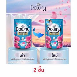 ดาวน์นี่ น้ำยาปรับผ้านุ่ม ซันไรซ์เฟรช 480 มล. - Downy, ผลิตภัณฑ์ทำความสะอาดผ้า