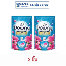 ดาวน์นี่ น้ำยาปรับผ้านุ่ม ซันไรซ์เฟรช 480 มล. - Downy, ของใช้ภายในบ้าน