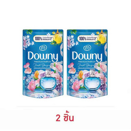 ดาวน์นี่ น้ำยาปรับผ้านุ่ม บูเก้ ฟ้า  480 มล. - Downy, น้ำยาปรับผ้านุ่ม
