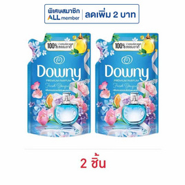 ดาวน์นี่ น้ำยาปรับผ้านุ่ม บูเก้ ฟ้า  480 มล. - Downy, น้ำยาปรับผ้านุ่ม