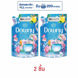 ดาวน์นี่ น้ำยาปรับผ้านุ่ม บูเก้ ฟ้า  480 มล. - Downy, ของใช้น่าช้อป