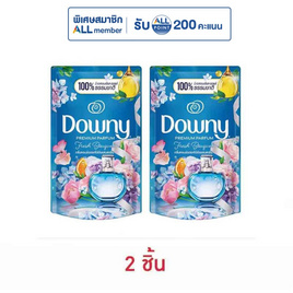 ดาวน์นี่ น้ำยาปรับผ้านุ่ม บูเก้ ฟ้า  480 มล. - Downy