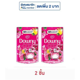 ดาวน์นี่ น้ำยาปรับผ้านุ่ม บูเก้ชมพู ถุงเติม 480 มล. - Downy, โปรโมชั่นพิเศษ