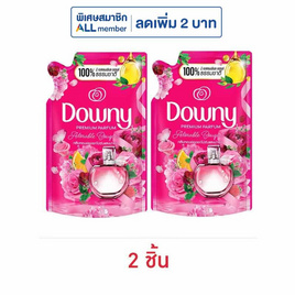 ดาวน์นี่ น้ำยาปรับผ้านุ่ม บูเก้ชมพู ถุงเติม 480 มล. - Downy, น้ำยาปรับผ้านุ่ม