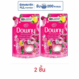 ดาวน์นี่ น้ำยาปรับผ้านุ่ม บูเก้ชมพู ถุงเติม 480 มล. - Downy, ของใช้น่าช้อป