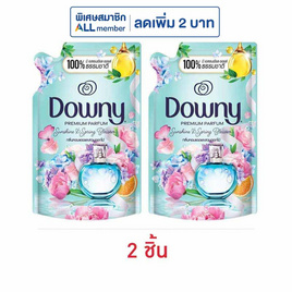 ดาวน์นี่ น้ำยาปรับผ่านุ่มสูตรเข้มข้น กลิ่นหอมแดดและสวนดอกไม้ 480 มล. - Downy, Downy