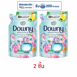 ดาวน์นี่ น้ำยาปรับผ่านุ่มสูตรเข้มข้น กลิ่นหอมแดดและสวนดอกไม้ 480 มล. - Downy, ของใช้น่าช้อป