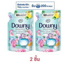 ดาวน์นี่ น้ำยาปรับผ่านุ่มสูตรเข้มข้น กลิ่นหอมแดดและสวนดอกไม้ 480 มล. - Downy, ของใช้ภายในบ้าน