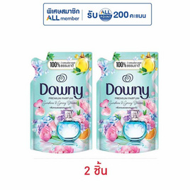 ดาวน์นี่ น้ำยาปรับผ่านุ่มสูตรเข้มข้น กลิ่นหอมแดดและสวนดอกไม้ 480 มล. - Downy, 7Online