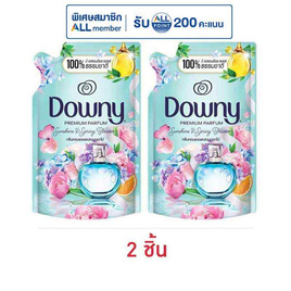 ดาวน์นี่ น้ำยาปรับผ่านุ่มสูตรเข้มข้น กลิ่นหอมแดดและสวนดอกไม้ 480 มล. - Downy, โปรโมชั่น ของใช้ น่าช้อป