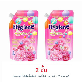 ไฮยีน เอ็กซ์เพิร์ท แคร์ ปรับผ้านุ่มเข้มข้น ฟอร์เอเวอร์ บลูม 480 มล. - Hygiene, ผลิตภัณฑ์ทำความสะอาดผ้า