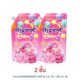 ไฮยีน เอ็กซ์เพิร์ท แคร์ ปรับผ้านุ่มเข้มข้น ฟอร์เอเวอร์ บลูม 480 มล. - Hygiene, สินค้าของใช้ น่าช้อป