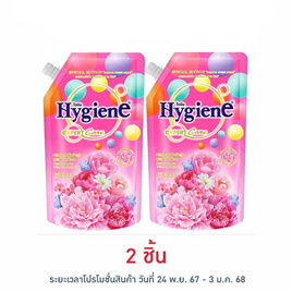 ไฮยีน เอ็กซ์เพิร์ท แคร์ ปรับผ้านุ่มเข้มข้น ฟอร์เอเวอร์ บลูม 480 มล. - Hygiene, ไฮยีน วิกซอล วิช ราคาพิเศษ