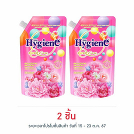 ไฮยีน เอ็กซ์เพิร์ท แคร์ ปรับผ้านุ่มเข้มข้น ฟอร์เอเวอร์ บลูม 480 มล. - Hygiene, น้ำยาปรับผ้านุ่ม