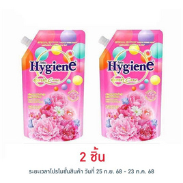 ไฮยีน เอ็กซ์เพิร์ท แคร์ ปรับผ้านุ่มเข้มข้น ฟอร์เอเวอร์ บลูม 480 มล. - Hygiene, ไฮยีน ผลิตภัณฑ์ปรับผ้านุ่ม