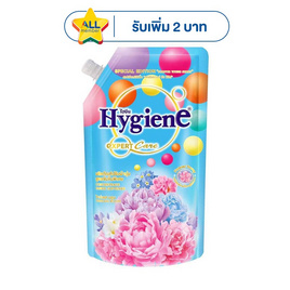 ไฮยีน เอ็กซ์เพิร์ท แคร์ ปรับผ้านุ่มเข้มข้น ไทม์เลส บลูม 480มล. - Hygiene, น้ำยาปรับผ้านุ่ม