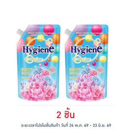 ไฮยีน เอ็กซ์เพิร์ท แคร์ ปรับผ้านุ่มเข้มข้น ไทม์เลส บลูม 480มล. - Hygiene, Hygiene