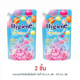 ไฮยีน เอ็กซ์เพิร์ท แคร์ ปรับผ้านุ่มเข้มข้น ไทม์เลส บลูม 480มล. - Hygiene, ผลิตภัณฑ์ทำความสะอาดผ้า